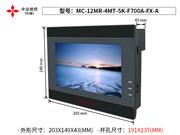 MC-12MR-4MT-5K-F700A-FX-A(0125) 中达优控 触摸屏 PLC 一体机